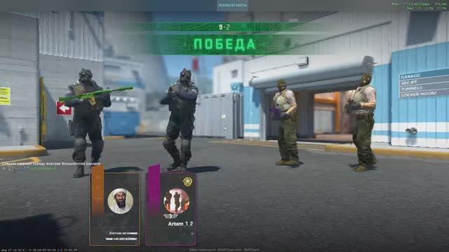 кска ирокезка (тупо набор букв )