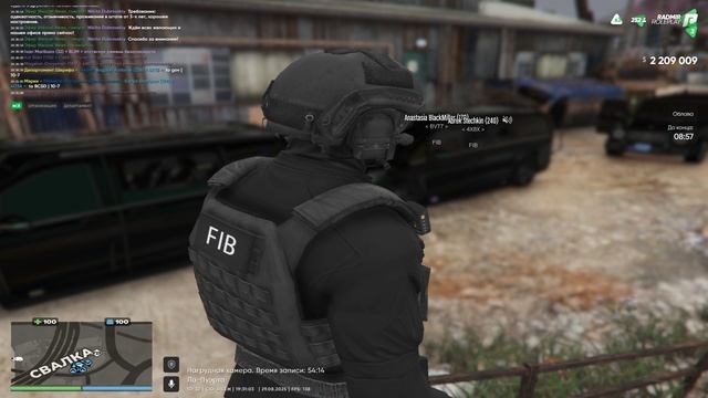 Grand Theft Auto V 2025.08.29 - 19.29.53.08