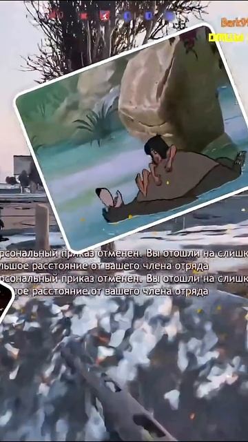 КАРЯК С ОПТИКОЙ ИМБА в Enlisted! #enlisted #энлистед #енлистед #enlistedshorts #shorts #EliteFighter смотреть онлайн