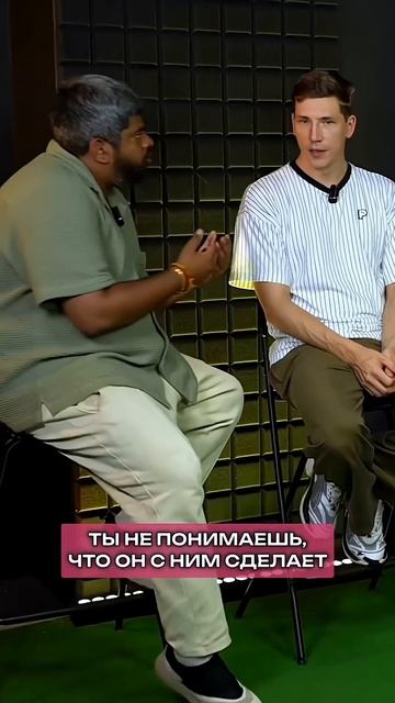 ДУЭ – новый НЕЙМАР? смотреть онлайн