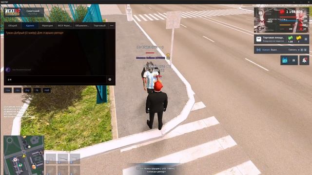 Видео без названия — сделано в Clipchamp (4)