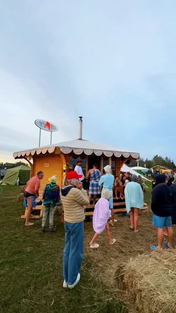 БаняФест 2025 4