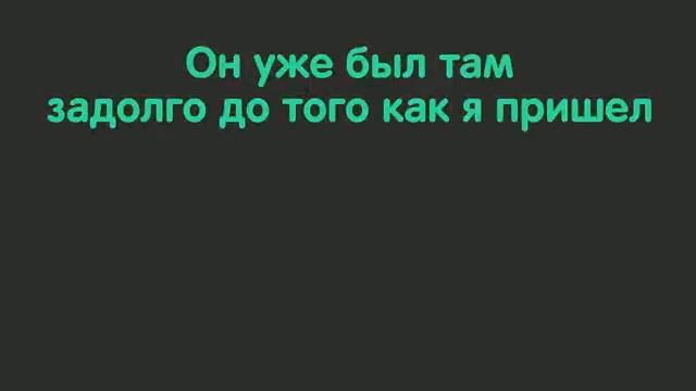 Lesson 26. To be во всех временах... смотреть онлайн
