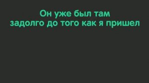 Lesson 26. To be во всех временах...