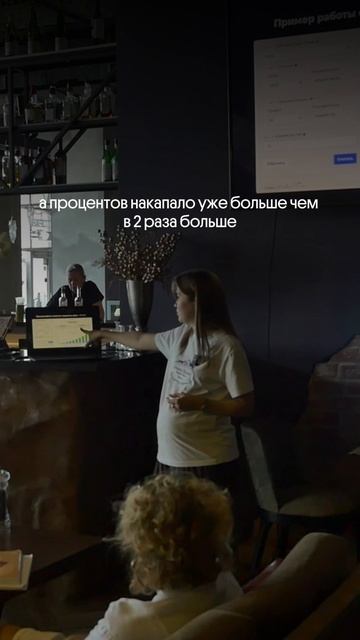 Подпишись, если хочешь зарабатывать на бирже и инвестициях смотреть онлайн