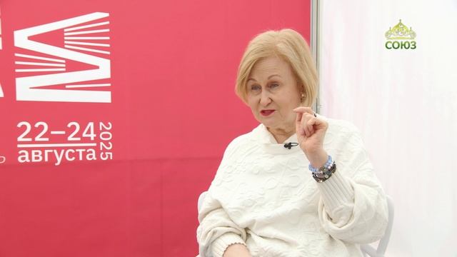 Литературный квартал. Дарья Донцова