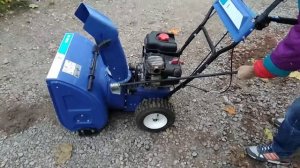 Снегоуборщик MasterYard MX 8022B