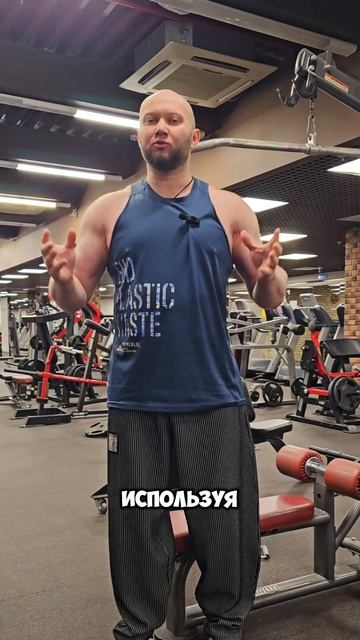 Как сделать широчайшие одинакового размера. Работаем над симметрией мышц смотреть онлайн