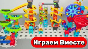 АСМР КОНСТРУКТОР С ГОРКАМИ И ШАРИКАМИ ВИ-ТЕХ ДЛЯ ДЕТЕЙ 🟡🟡🟡
