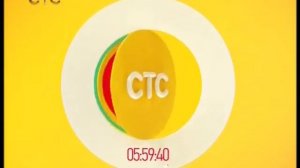 Рестарт эфира (СТС, 13.03.2017)