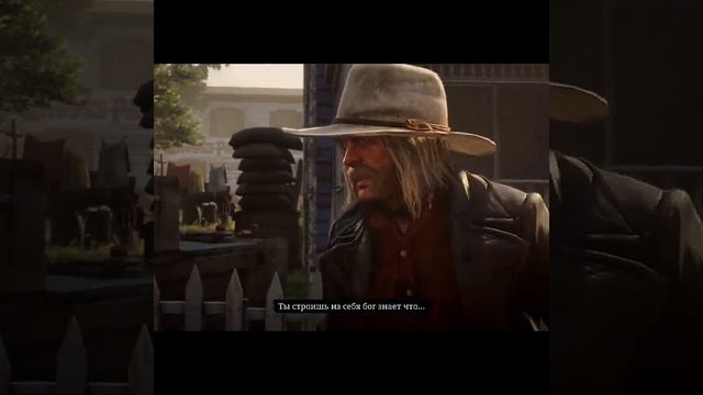 Red Dead Redemption 2 👍🎮shorts смотреть онлайн