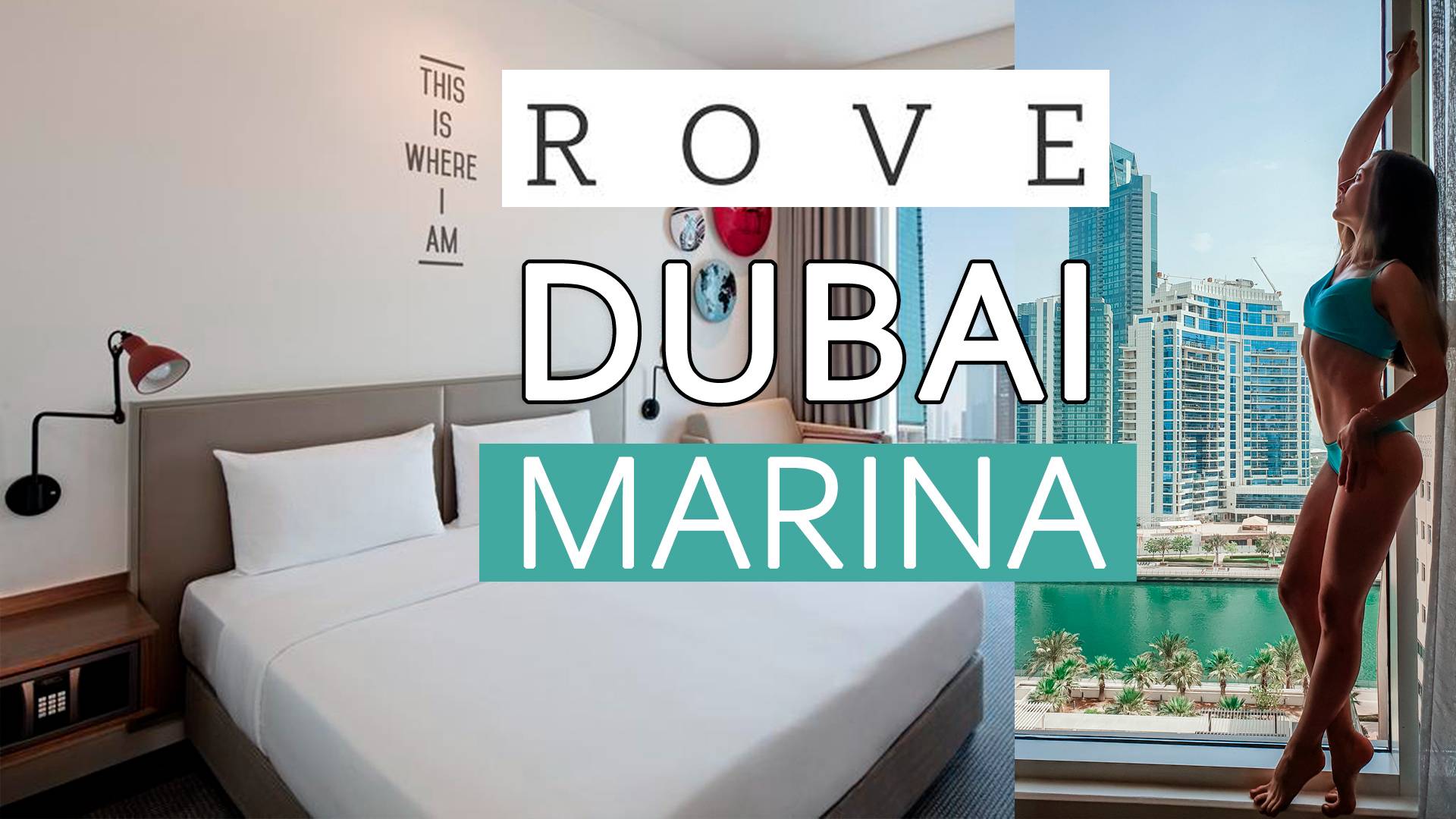 Обзор отеля Rove dubai Marina смотреть онлайн