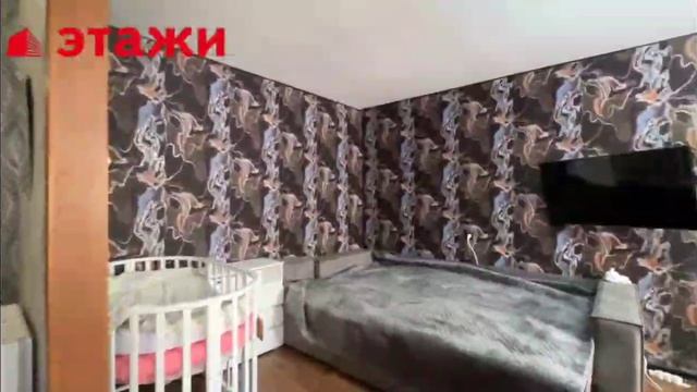 ул. Орджоникидзе, 59 смотреть онлайн