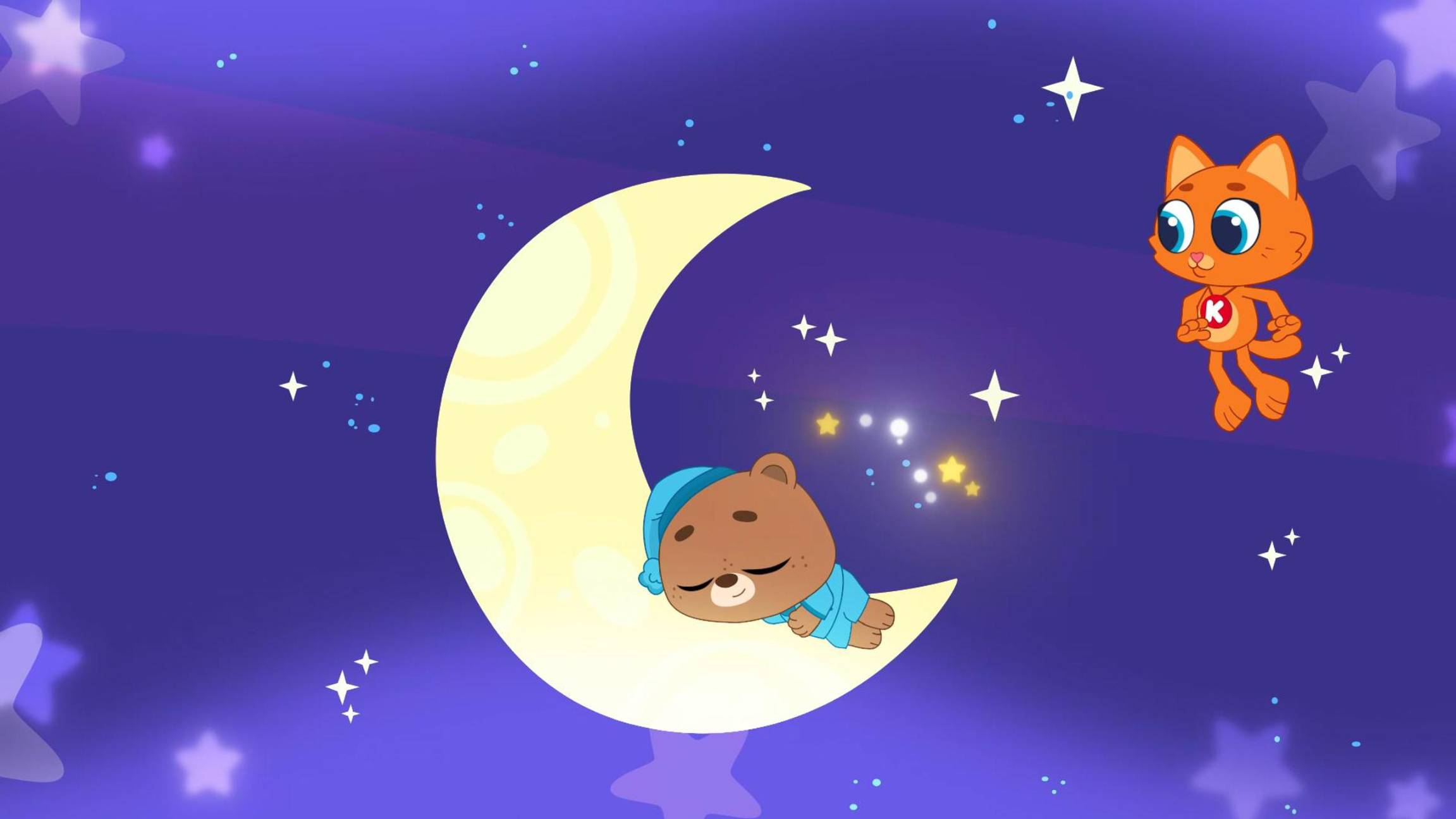 Колыбельная для Медвежонка |Котёнок Кнопа и друзья волшебство перед сном! смотреть онлайн