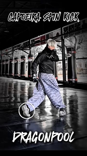 Капоэйра с вращающимся ударом ногой #урок