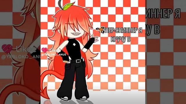 спинер смотреть онлайн