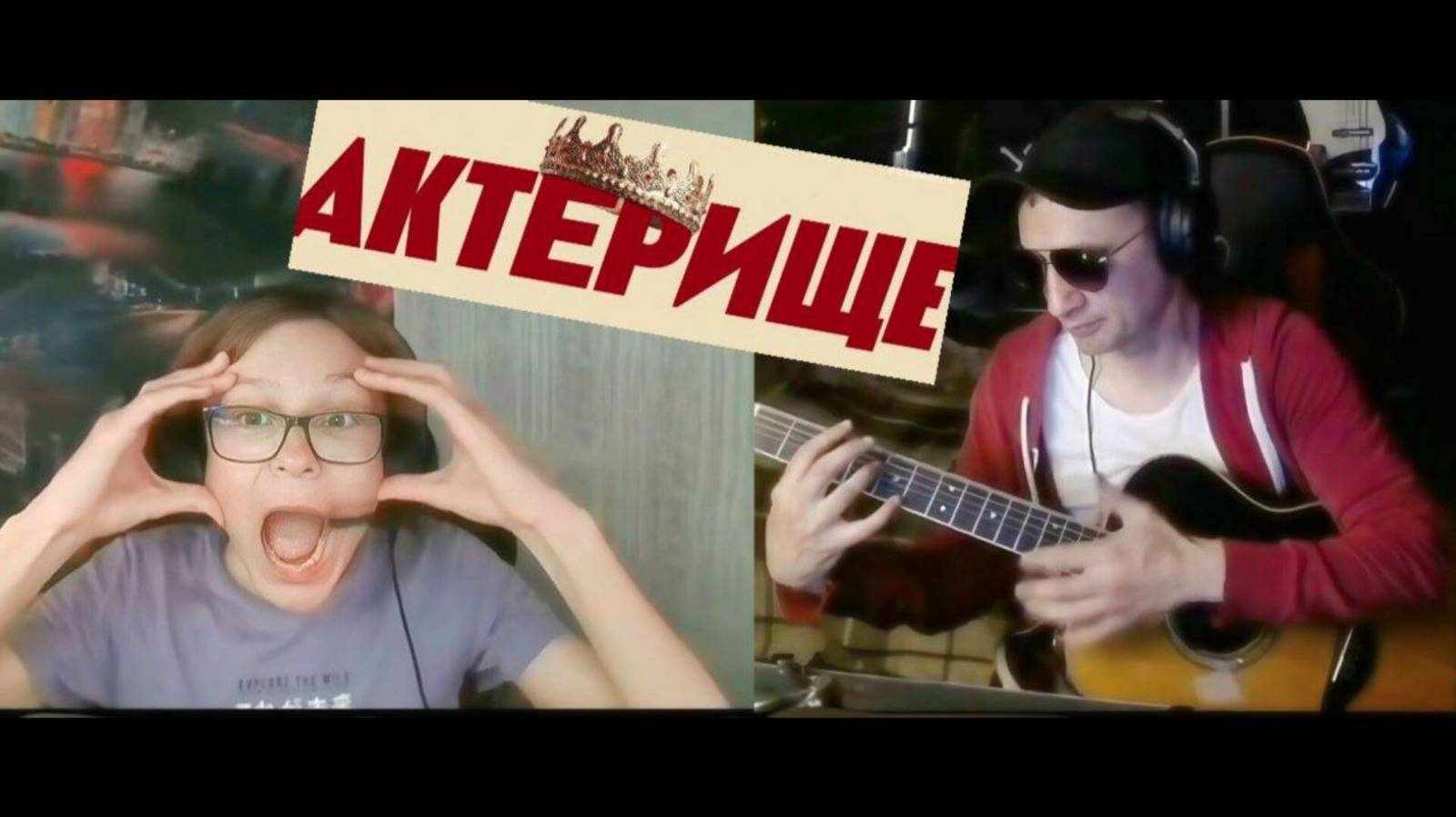 Гитарист УДИВИЛ в чат-рулетке!!! Реакция людей смотреть онлайн