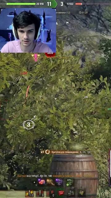 22 ВЫСТРЕЛА / 22 ПРОБИТИЯ смотреть онлайн