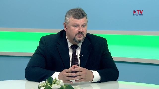 Территория успеха: 30.08.2025 смотреть онлайн