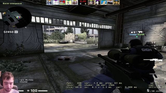 Counter Strike_ Global Offensive _ ЛУЧШИЕ МОМЕНТЫ С AWP #1 смотреть онлайн