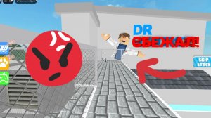 ПОБЕГ ИЗ САМОЙ ЗАЩИЩЕННОЙ СТОМАТОЛОГИИ OBBY В РОБЛОКС! ПОЛНОЕ ПРОХОЖДЕНИЕ КАРТЫ! БАМБАЧ!