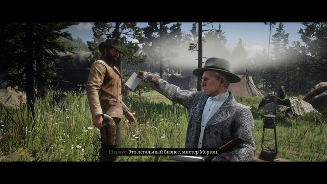 ЧТО БУДЕТ ЕСЛИ В RDR 2 — #23 смотреть онлайн