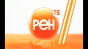 Самый сок телеэфира. Заставка 2 (РЕН-ТВ 2007)