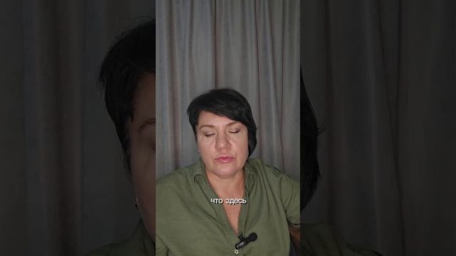 Чужой 👽 часть 1 
Https://t.me/petrovaolgaextrasens