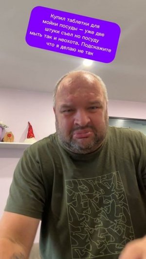 Какие-то странные таблетки – наверно не оригинал