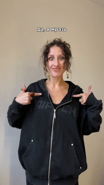 быть лучшей версией себя