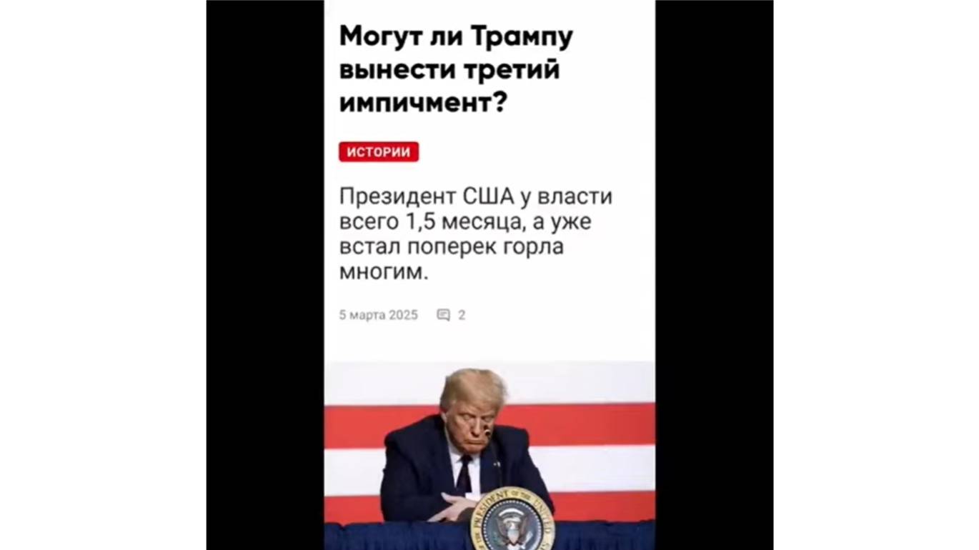 ПРЕДСКАЗАНИЯ СБЫВАЮТСЯ… смотреть онлайн