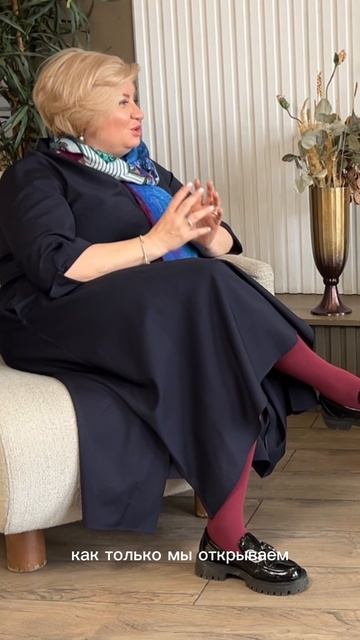 Подкаст о бизнесе