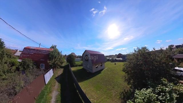 9687394 смотреть онлайн