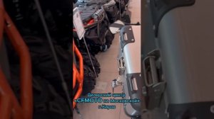 Обзор мотоцикла CFMOTO 700MT Advanced (ABS)