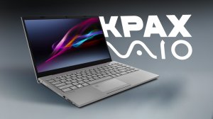 История краха Sony VAIO — как погибла легенда