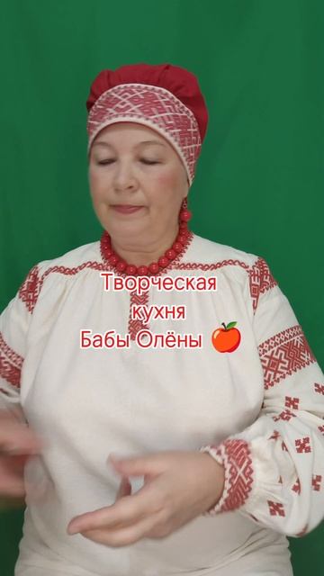 СЧИТАЛКА. ЛОЖКИ.