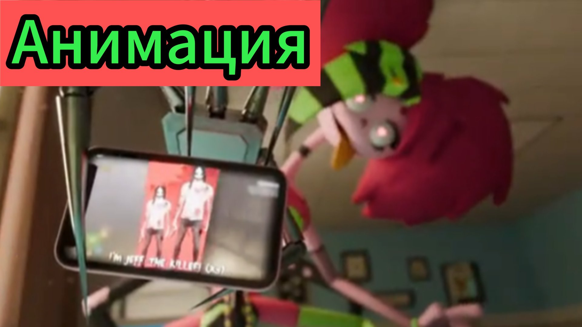 🚑"Оливер В Реанимации"🕒 Дредвилл Анимация На Русском