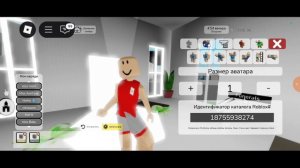 .. {🙀}.! (?) ТуТоРчИк На АнИмАцИи И На СкИн Mummy..! (🩰)..?