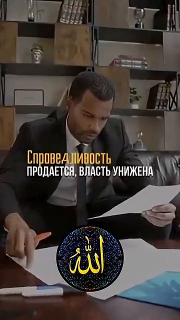 Человеческая жизнь дешевеет.... смотреть онлайн