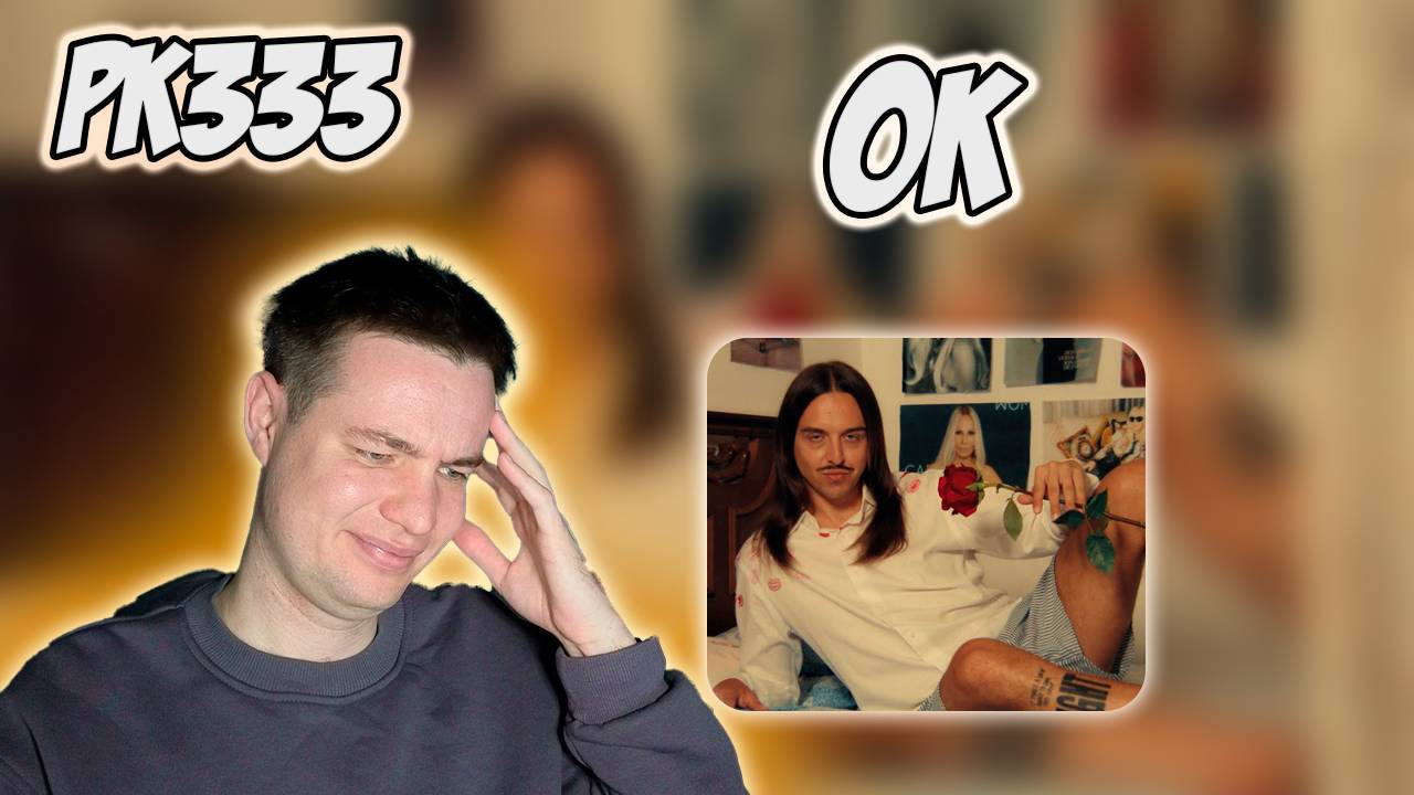 РЕАКЦИЯ НА КЛИП TOMMY CASH - " OK " смотреть онлайн