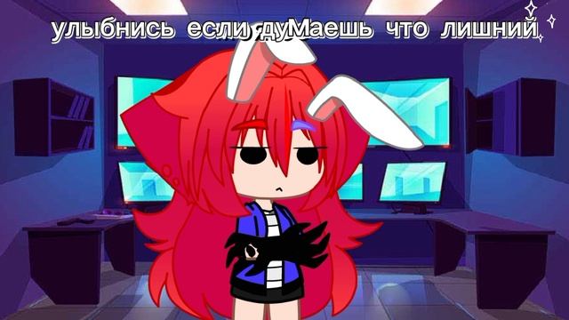 идея Ronya^^ (да я думаю так)