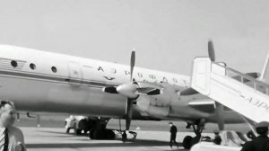 1967 год. Тюмень. Аэропорт. Взлет ИЛ-18