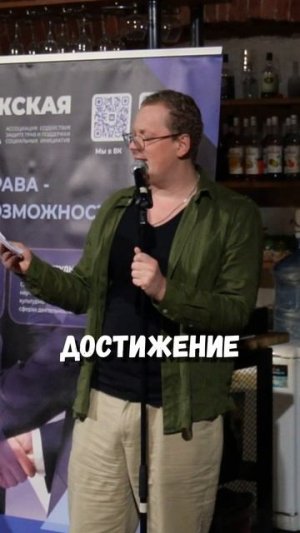 Как появились сайты знакомств