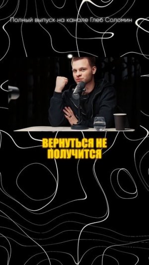 Колонизация Марса / Смотри на канале «Глеб Соломин»