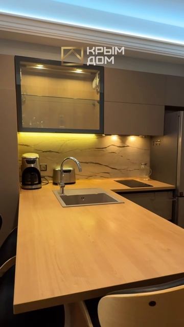 Апартаменты у моря в Ялте | Sky Plaza 1.0 — готовый вариант для жизни и инвестиций смотреть онлайн