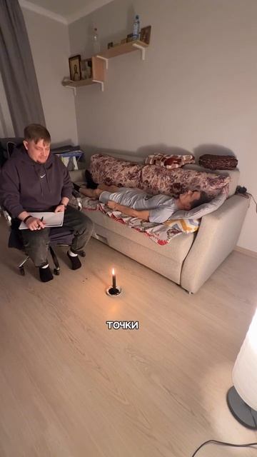 ✨ Фрагмент работы с повторяющимся негативным сценарием.