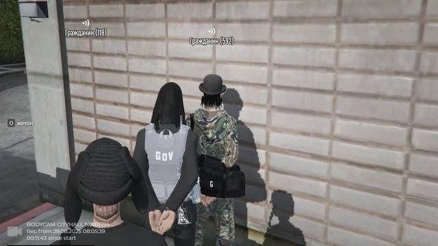 Grand Theft Auto V 2025.08.29 - 08.05.56.12 - Trim