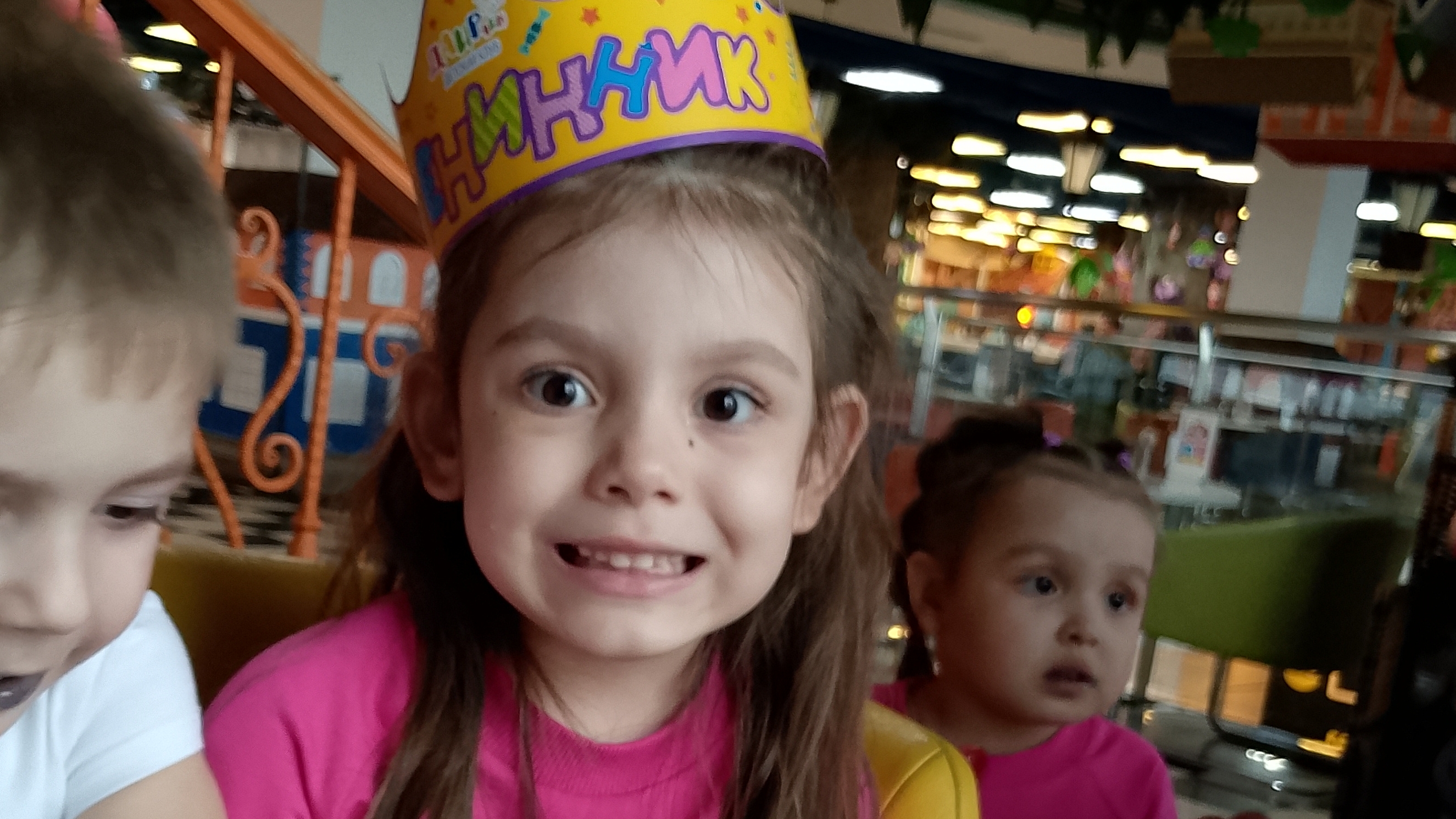 С Днем Рождения Ульяшка❤❤❤🔥🔥🌷🌷🌷🌷 #деньрождения #красота #сестрёнки #хочуврейки #рекомендации