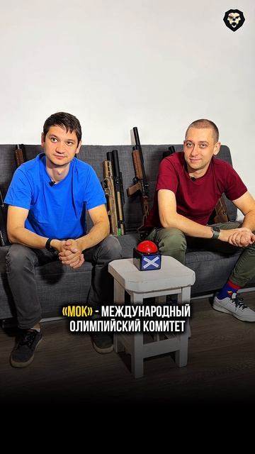 «Какую пневматику выбирают профессионалы на соревнованиях? смотреть онлайн