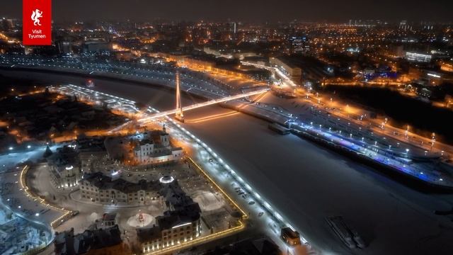 Термальное море Тюменской области, Visit Tyumen